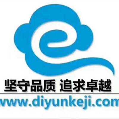 濟南微信三級分銷商城定制開發(fā) wangwang 時間財富網(wǎng)