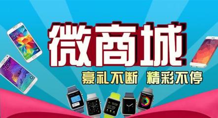 廣東百納云商城理財系統(tǒng)開發(fā) 理財模式app定制開發(fā)