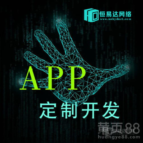 商城系統(tǒng)定制開發(fā),商城開發(fā)公司