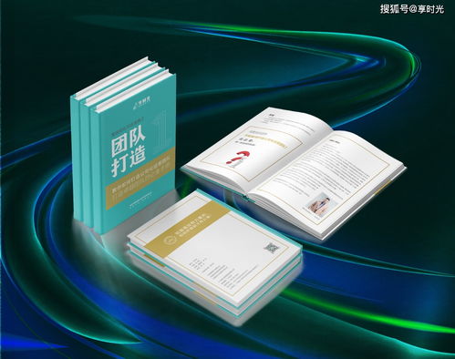 木陽臺品牌越來越多,享時(shí)光整裝陽臺為何獨(dú)得加盟商青睞