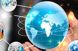 遠豐電商 開發b2c電商商城系統開發費用多少錢