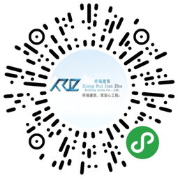 建筑建設(shè) app 公眾號(hào) 生活號(hào) 小程序等官網(wǎng) 商城移動(dòng)互聯(lián)網(wǎng)產(chǎn)品 服務(wù)定制開發(fā) 導(dǎo)航分類大全 timewe