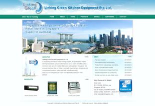 林橋環(huán)保科技 全方位數(shù)字解決方案，引領(lǐng)環(huán)保產(chǎn)業(yè)創(chuàng)新升級